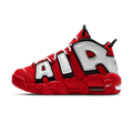 Nike Air More Uptempo GS 'Hoop Pack' — UK 13.5 | EU 32 | US 1Y — Front View