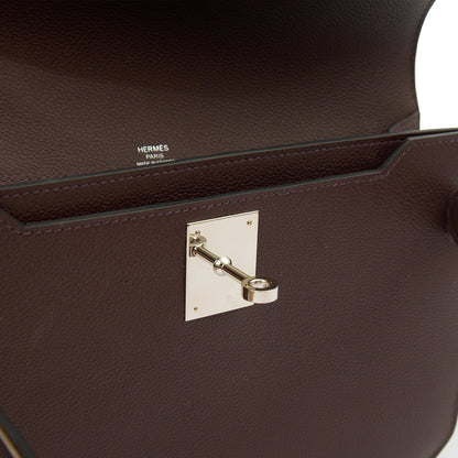 Hermes Kelly Depeches 25 in Rouge Sellier, Evercolour — Alternate View 27