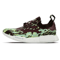 Sneakersnstuff x adidas NMD_R1 Primeknit 'Datamosh 2.0' — UK 3.5 | EU 36 | US 4 — Front View
