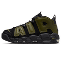 Nike Air More Uptempo '96 'Rough Green' — UK 3 | EU 35.5 | US 3.5 — Front View