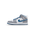 Air Jordan 1 Mid PS 'Cement True Blue' — UK 10C | EU 27.5 | US 10.5C — Front View