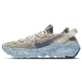 Nike Space Hippie 04 'Astronomy Blue' — UK 3 | EU 35.5 | US 3.5 — Front View