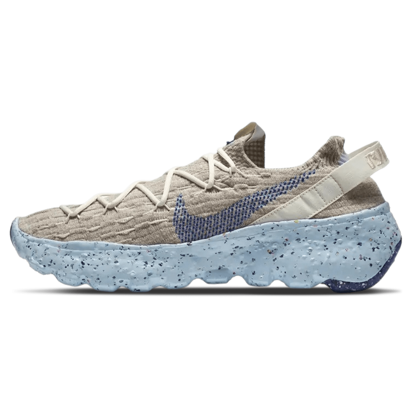 Nike Space Hippie 04 'Astronomy Blue' — UK 3 | EU 35.5 | US 3.5 — Front View