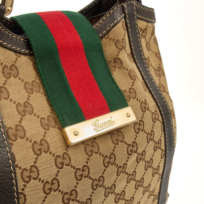 Gucci Tote Bag - Medium in Brown, Fabric — Alternate View 9
