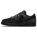 Dover Street Market x Nike Dunk Low 'Black Velvet' — UK 3 | EU 35.5 | US 3.5 — Front View