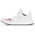 adidas HUMAN MADE x Solar Hu 'Love' — UK 3.5 | EU 36 | US 4 — Front View