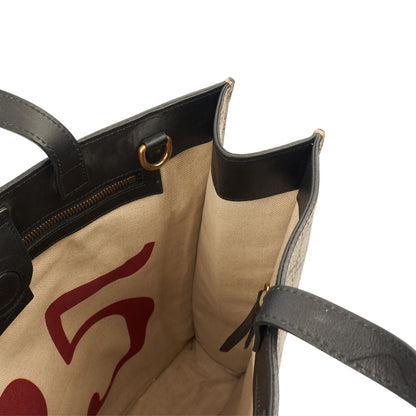Gucci Tote Tote in GG Supreme, Leather — Lifestyle View