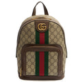 Gucci Backpack Ophidia Backpack - Small in Brown, Leather — Front View