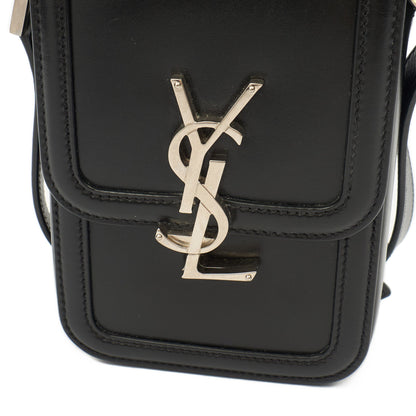 Saint Laurent Cross Body Victoire Crossbody in Black, Leather — Alternate View 8