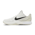 Nike Zoom Kobe 6 GS 'All-Star - Sail' — UK 13.5 | EU 32 | US 1Y — Front View