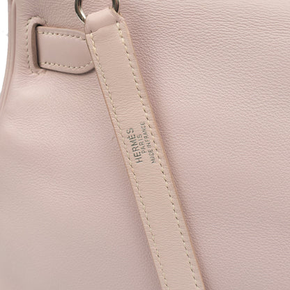 Hermes Kelly 28 in Rose Dragee, Swift (Gulli35) Leather — Alternate View 24