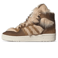 Adidas Rivalry Hi x Star Wars 'Chewbacca' — UK 3.5 | EU 36 | US 4 — Front View