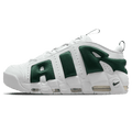 Nike Air More Uptempo Low 'White Fir' — UK 3 | EU 35.5 | US 3.5 — Front View
