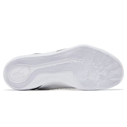 Nike Kobe 9 Elite Low Protro 'Halo' — UK 3 | EU 35.5 | US 3.5 — Detail View