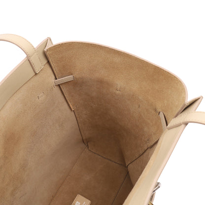 Givenchy Tote Voyou - Mini in Neutral, Leather — Detail View