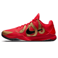 Nike Zoom Kobe 5 Protro 'Year of the Mamba - University Red' — UK 3 | EU 35.5 | US 3.5 — Front View