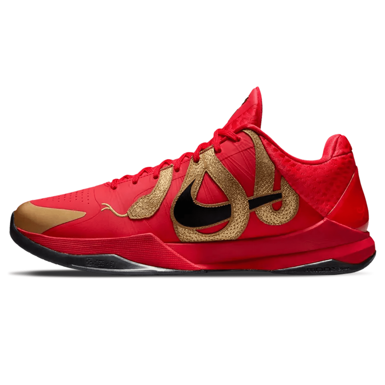 Nike Zoom Kobe 5 Protro 'Year of the Mamba - University Red' — UK 3 | EU 35.5 | US 3.5 — Front View