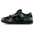 THERE Skateboards x Nike Dunk SB Low 'Ultra Humanized' — UK 3 | EU 35.5 | US 3.5 — Front View