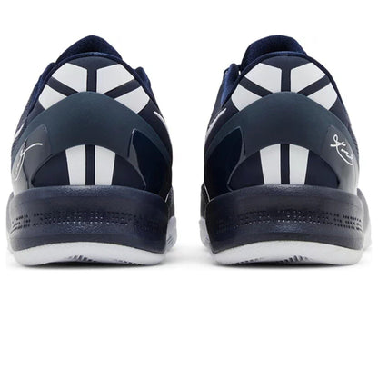 Nike Kobe 8 Protro 'College Navy' — UK 3 | EU 35.5 | US 3.5 — Top View