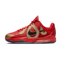 Nike Zoom Kobe 5 GS 'Year of the Mamba - University Red' — UK 13.5 | EU 32 | US 1Y — Front View