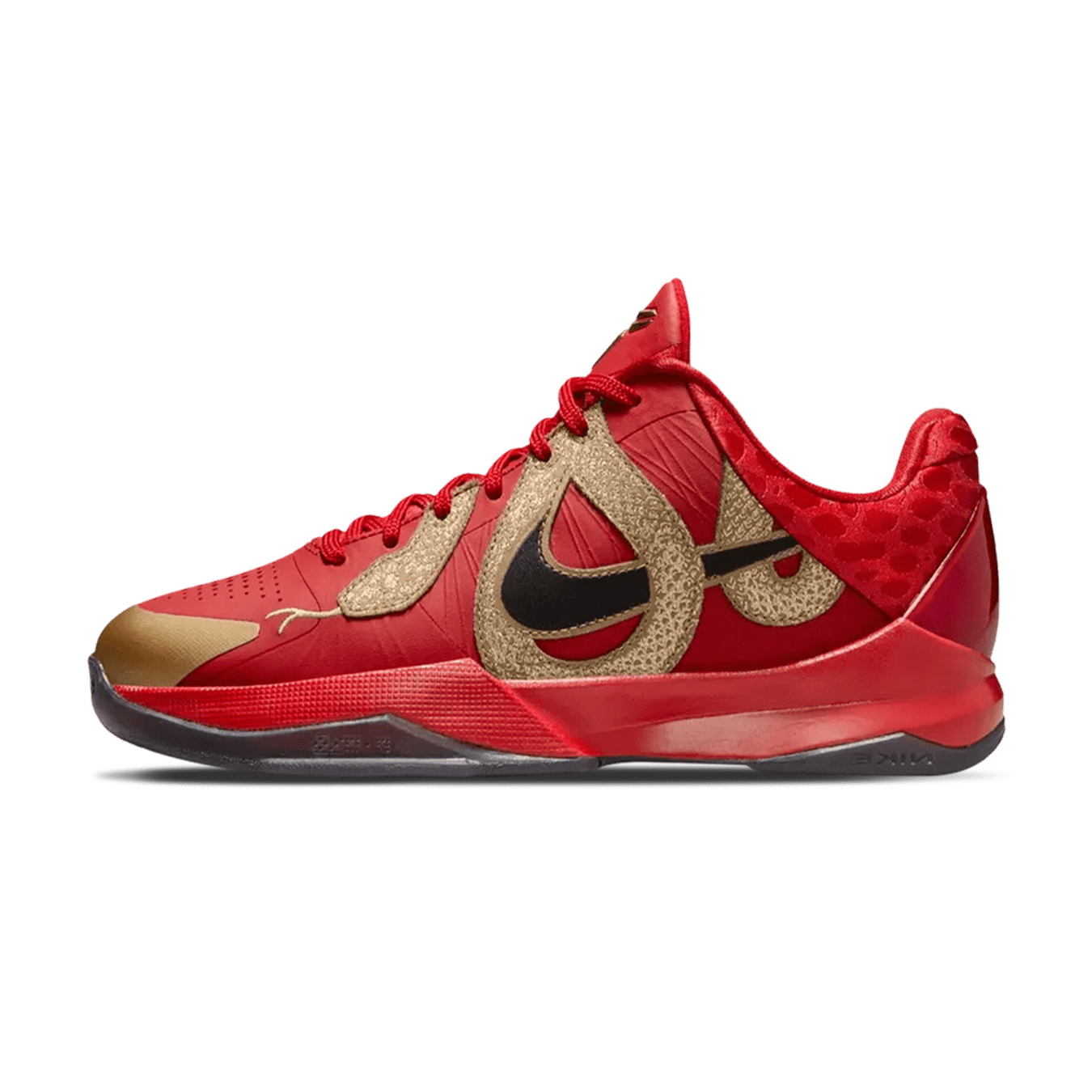 Nike Zoom Kobe 5 GS 'Year of the Mamba - University Red' — UK 13.5 | EU 32 | US 1Y — Front View
