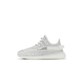 adidas Yeezy Boost 350 V2 Kids 'Static' — UK 10k | EU 28 | US 10.5k — Front View