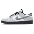 Nike Dunk Low Wmns LX 'Glitter Swoosh' — UK 2.5 | EU 35.5 | US 5 — Front View