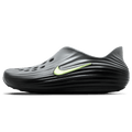 Nike ReactX Rejuven8 'Black Volt' — UK 3 | EU 35.5 | US 3.5 — Front View