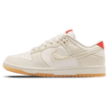 Nike Dunk Low Wmns 'Friendship Knot' — UK 2.5 | EU 35.5 | US 5 — Front View
