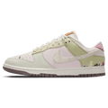 Nike Dunk Low LX Wmns 'Mushroom' — UK 2.5 | EU 35.5 | US 5 — Front View