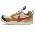 Tom Sachs x NikeCraft Mars Yard 3.0 — UK 3 | EU 35.5 | US 3.5 — Front View