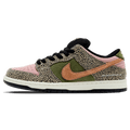 Arts-Rec x Nike Dunk Low SB 'For Recreational Use' — UK 3 | EU 35.5 | US 3.5 — Front View