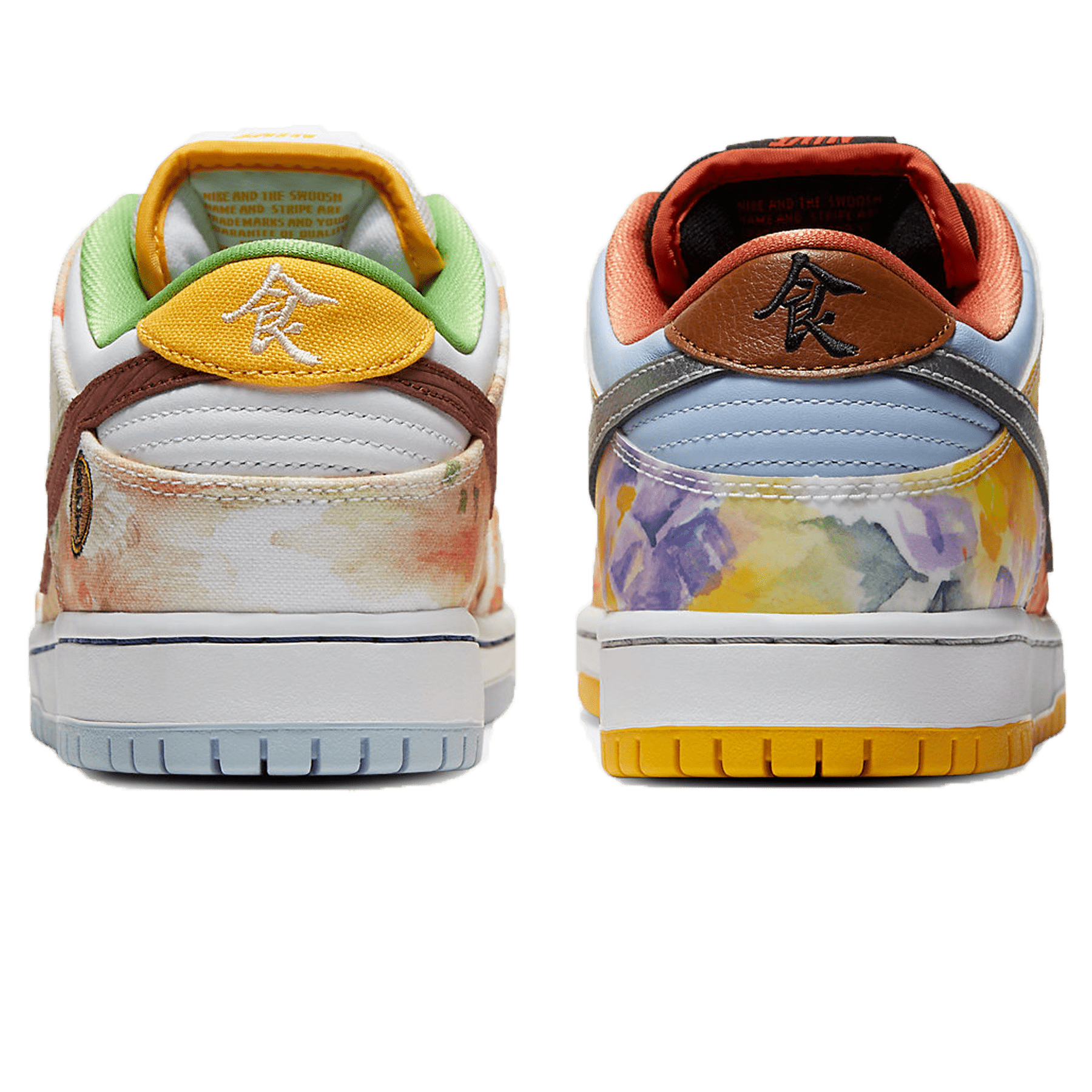 Jason Deng x Nike Dunk Low Pro SB 'Street Hawker' — UK 3 | EU 35.5 | US 3.5 — Back View