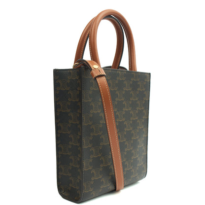 Celine Cross Body Vertical Cabas Tote in Brown, Leather — Side View