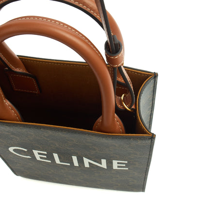 Celine Cross Body Vertical Cabas Tote in Brown, Leather — Alternate View 11