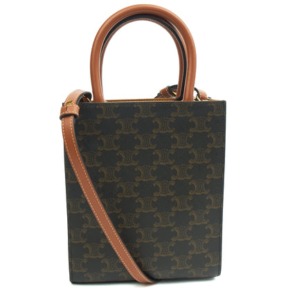 Celine Cross Body Vertical Cabas Tote in Brown, Leather — Back View