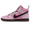 KCDC x Nike Dunk High SB '20th Anniversary' — UK 3 | EU 35.5 | US 3.5 — Front View