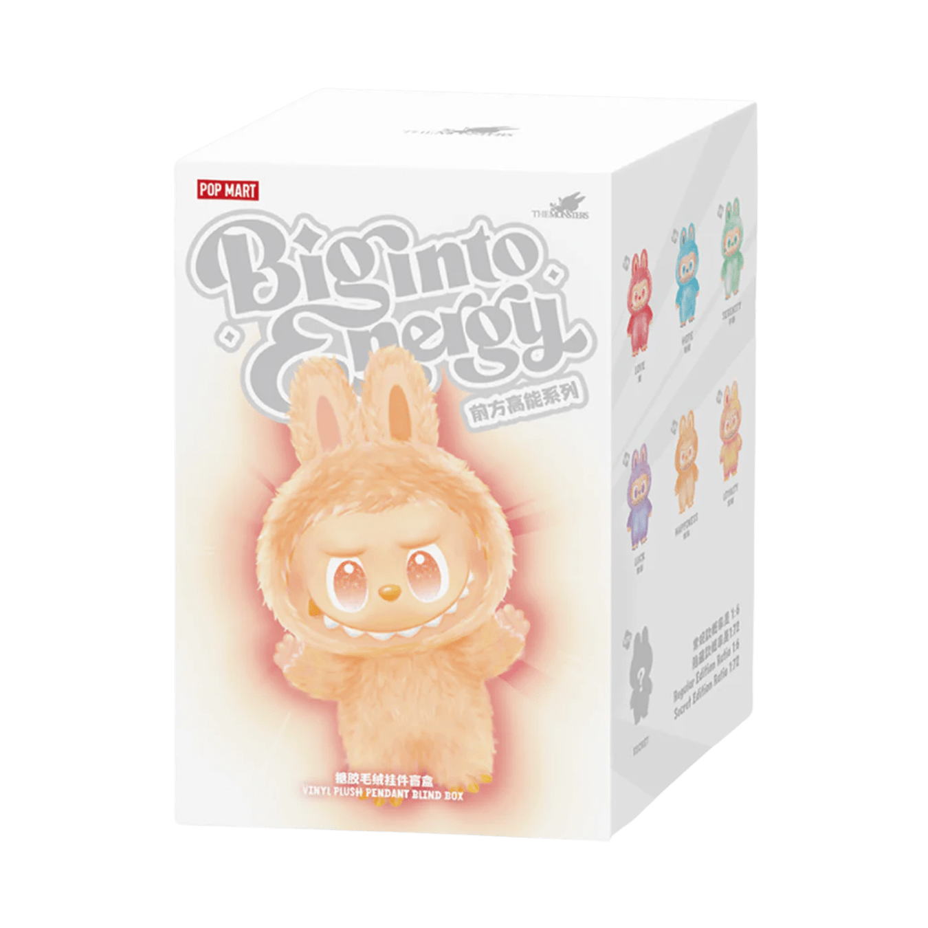 Pop Mart Labubu The Monsters Big into Energy Series Vinyl Plush Pendant Sealed Case (6 Blind Box) — Side View