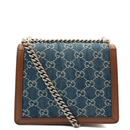 Gucci Cross Body Dionysus - Mini in Brown, Fabric — Top View