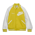 Nike x Nigo Varsity Jacket 'Yellow' — XXS — Front View
