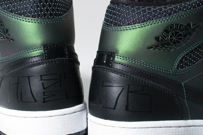 Nike SB Air Jordan 1 QS 'Iridescent Green-Black' — UK 3 | EU 35.5 | US 3.5 — Top View