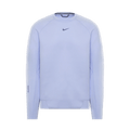 Nike x Nocta Tech Fleece Crew 'Palest Purple' — XXS — Front View