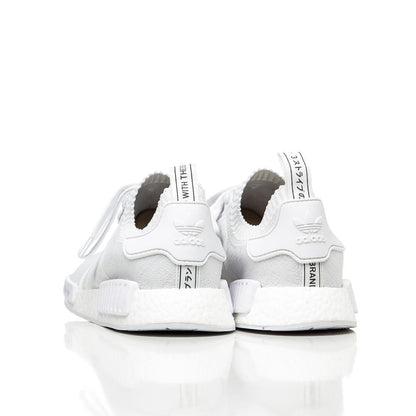 Adidas NMD_R1 Primeknit Vintage White — UK 3.5 | EU 36 | US 4 — Top View