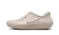 Nike React X Rejuven 8 Orewood Brown