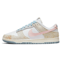 Nike Dunk Low 'Oxidized Pastels' — UK 3 | EU 35.5 | US 3.5 — Front View