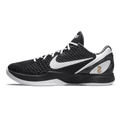 Nike Zoom Kobe 6 Protro 'Mambacita Sweet Sixteen' — UK 3 | EU 35.5 | US 3.5 — Front View