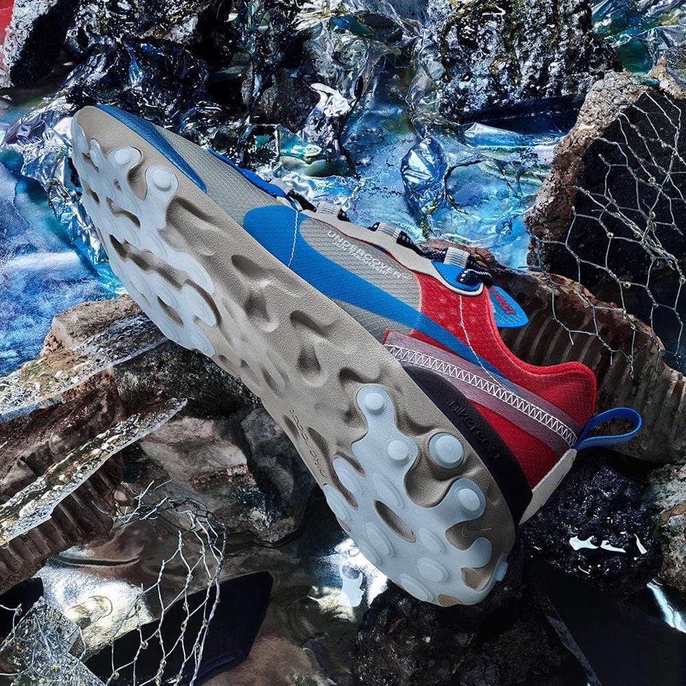 Undercover x Nike React Element 87 Khaki Red — UK 3 | EU 35.5 | US 3.5 — Alternate View 8