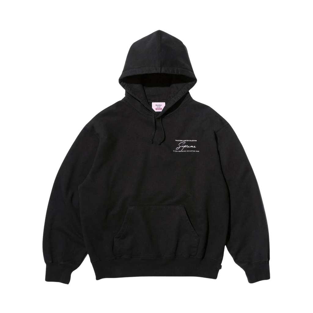 Supreme Martine Rose Hoodie 'Black' — XXS — Front View