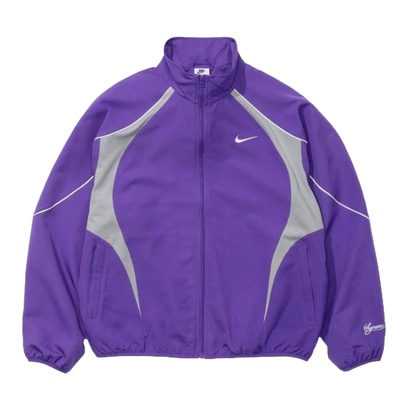 Supreme x Nike Track Jacket 'Varsity Purple' — XXS — Front View