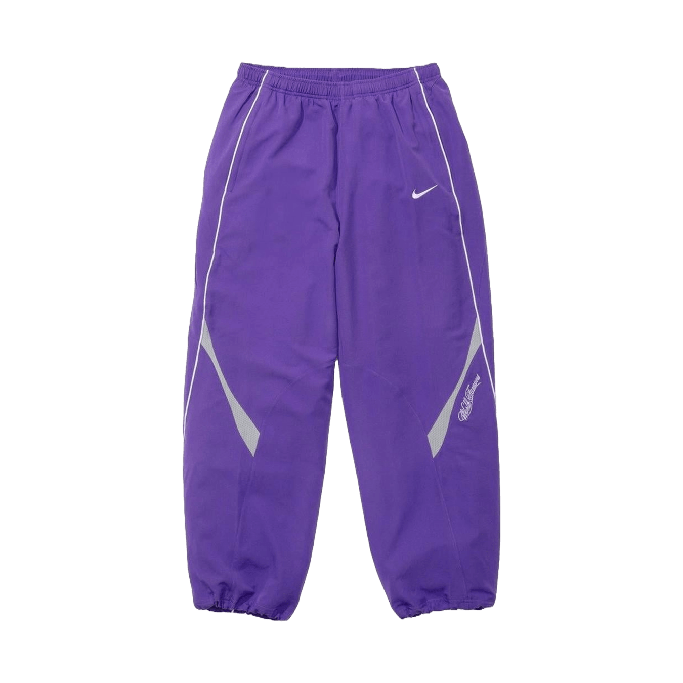Supreme x Nike Track Pants 'Varsity Purple' — XXS — Front View